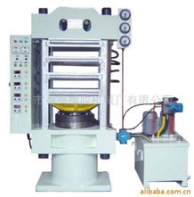 廣州市番禺橡膠機(jī)械廠電子元件成型機(jī)產(chǎn)品列表與銷售信息